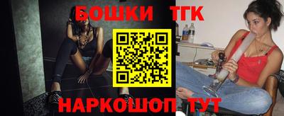 бутик Пугачёв