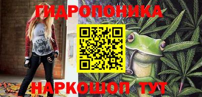 бутик Пугачёв