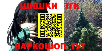 бутик Пугачёв