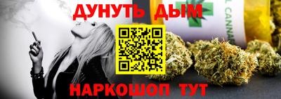 mix Пыть-Ях