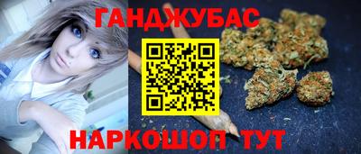 mix Пыть-Ях