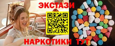mix Пыть-Ях