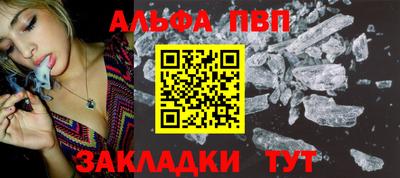бутик Пугачёв