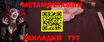 бутик Пугачёв