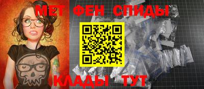 скорость mdpv Рузаевка