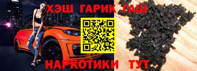 бутик Пугачёв