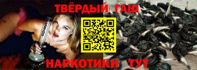 бутик Пугачёв