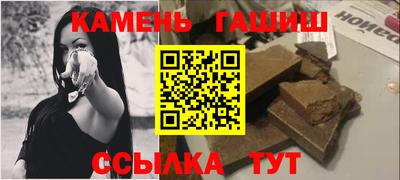 бутик Пугачёв