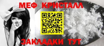 бутик Пугачёв