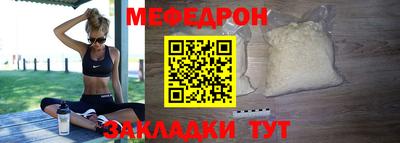 спайс Пушкино