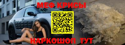 спайс Пушкино